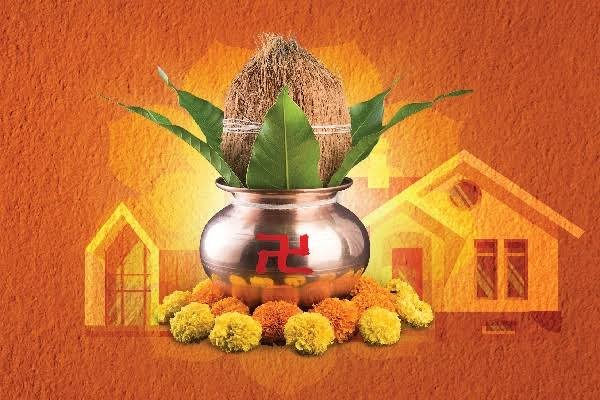 Vastu Shanti